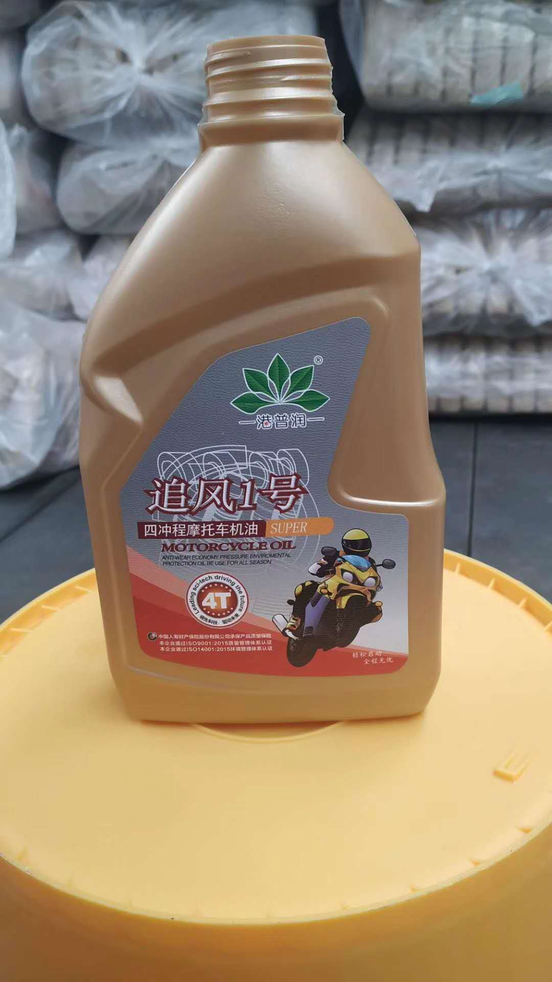 越野摩托車的爭(zhēng)議。 摩托車機(jī)油又該怎么選？